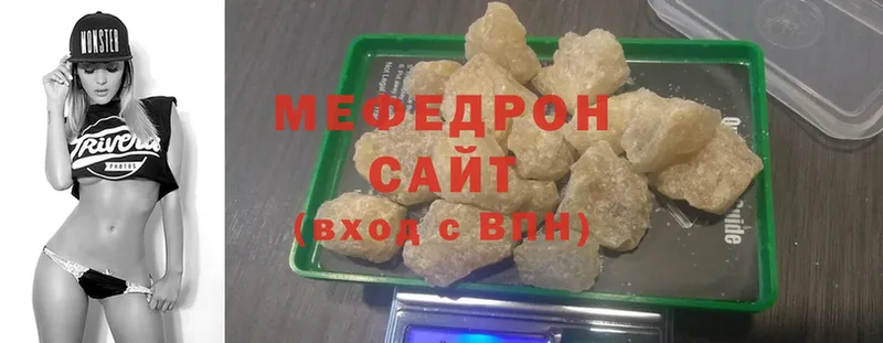 Купить наркотик аптеки Кудрово ГАШ  Марихуана  Меф 