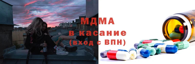 мега ТОР  Кудрово  shop официальный сайт  MDMA Molly 